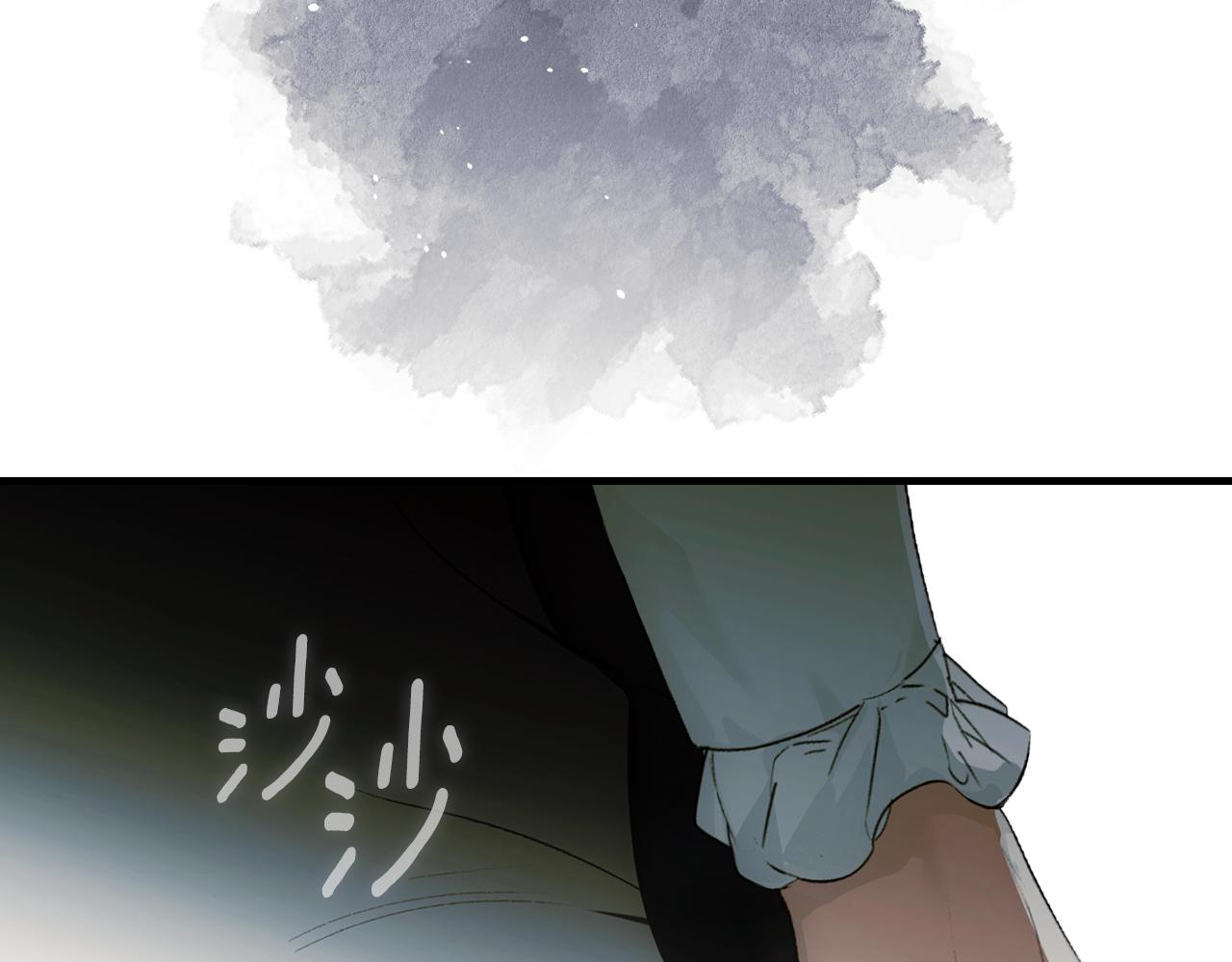 第 146 页