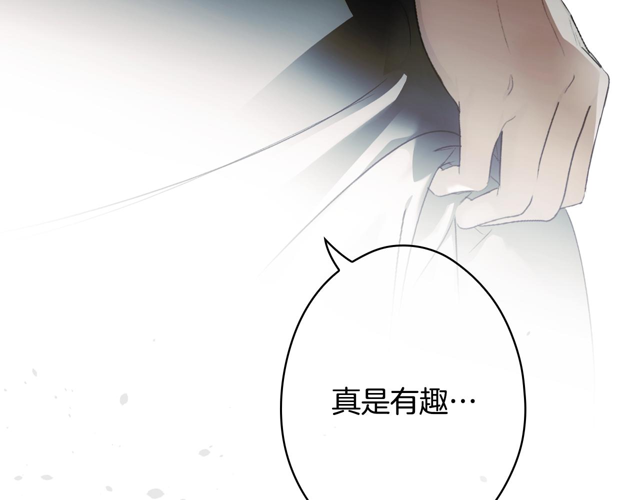 第 147 页
