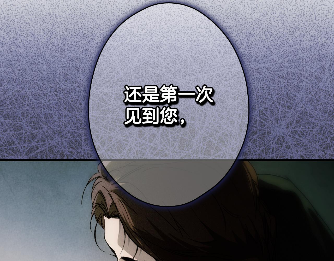 第 149 页