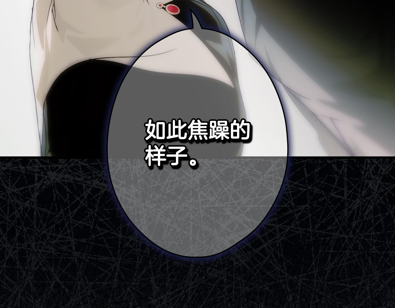 第 151 页