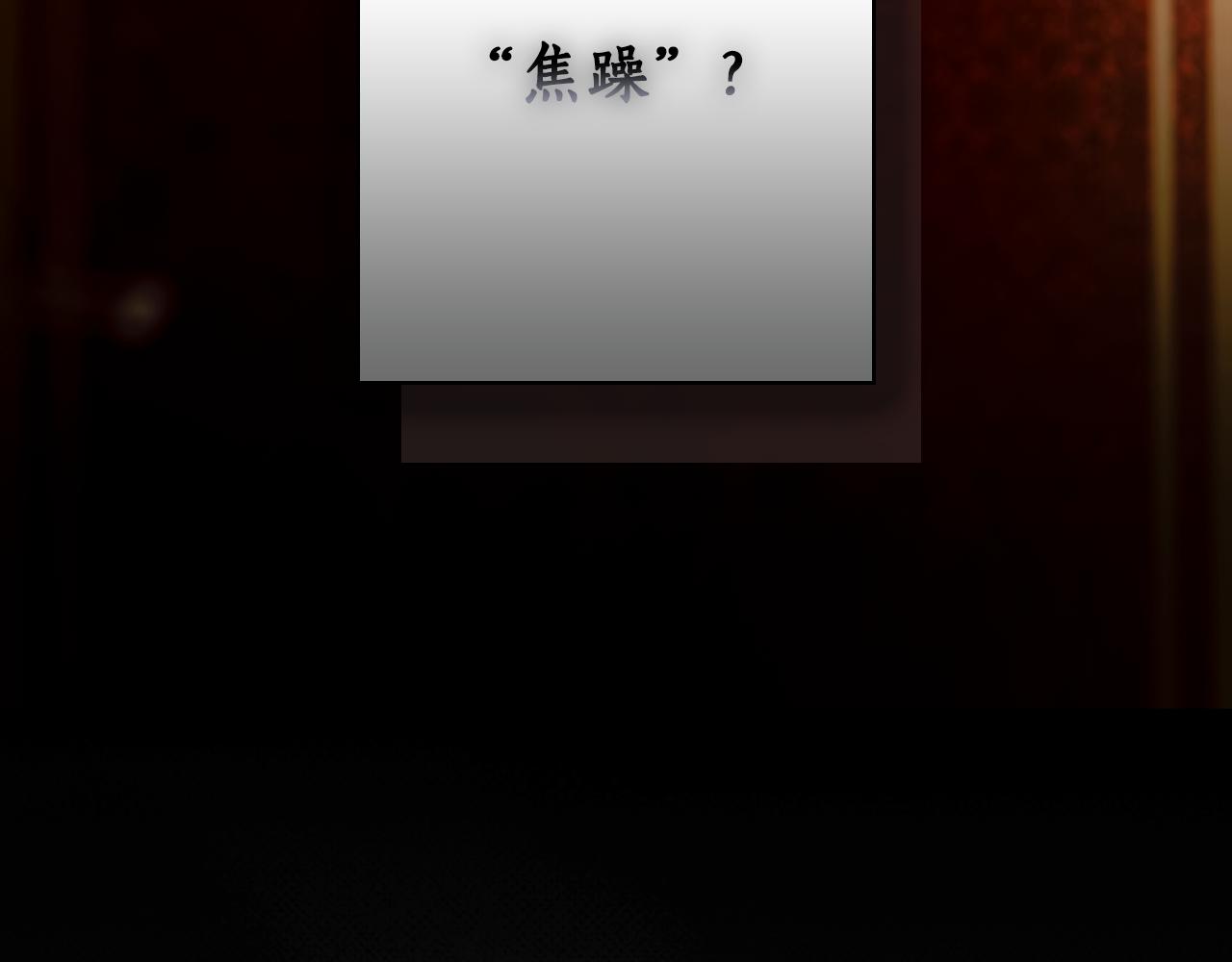 第 159 页