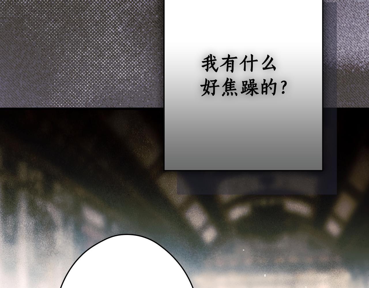 第 161 页