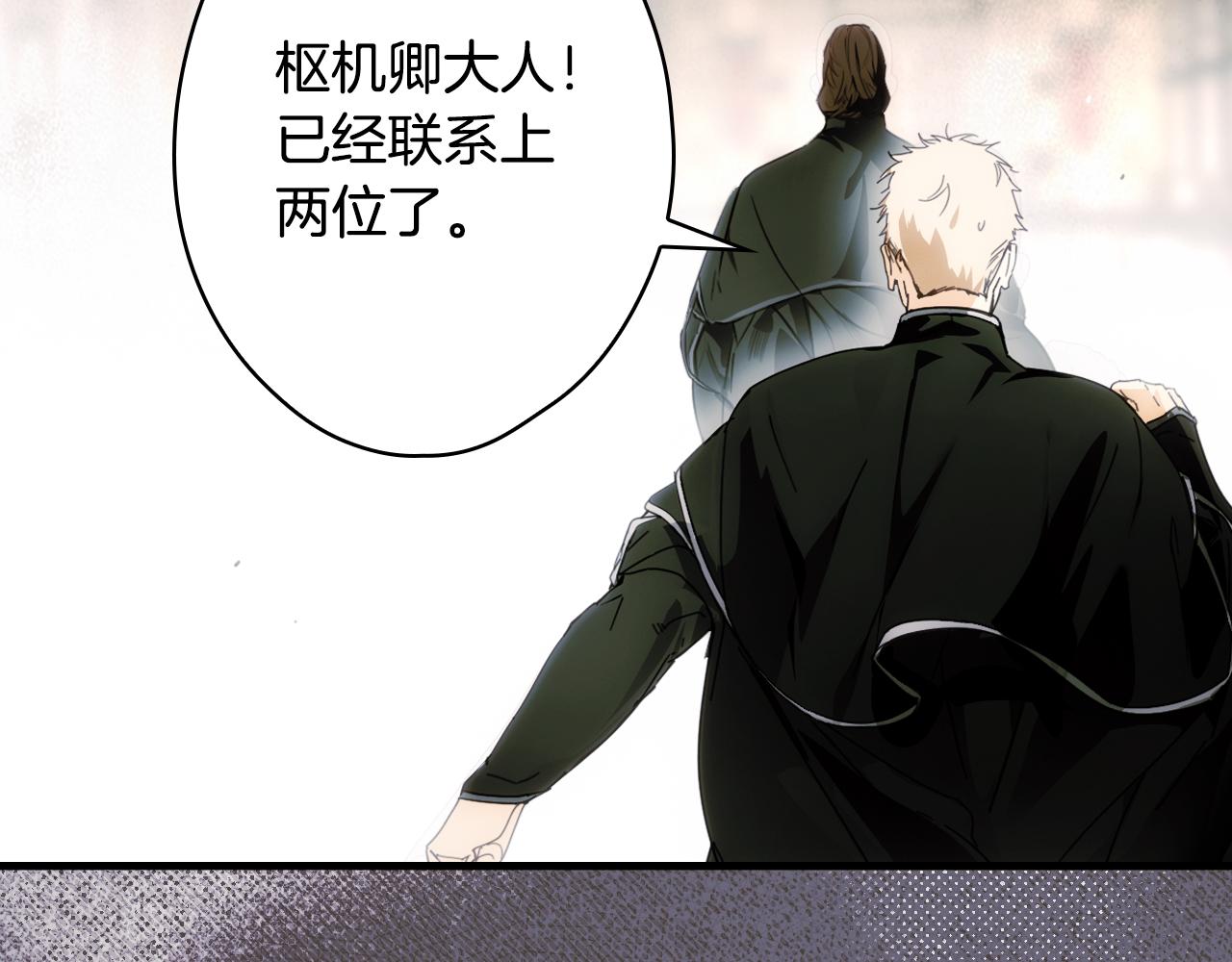 第 162 页