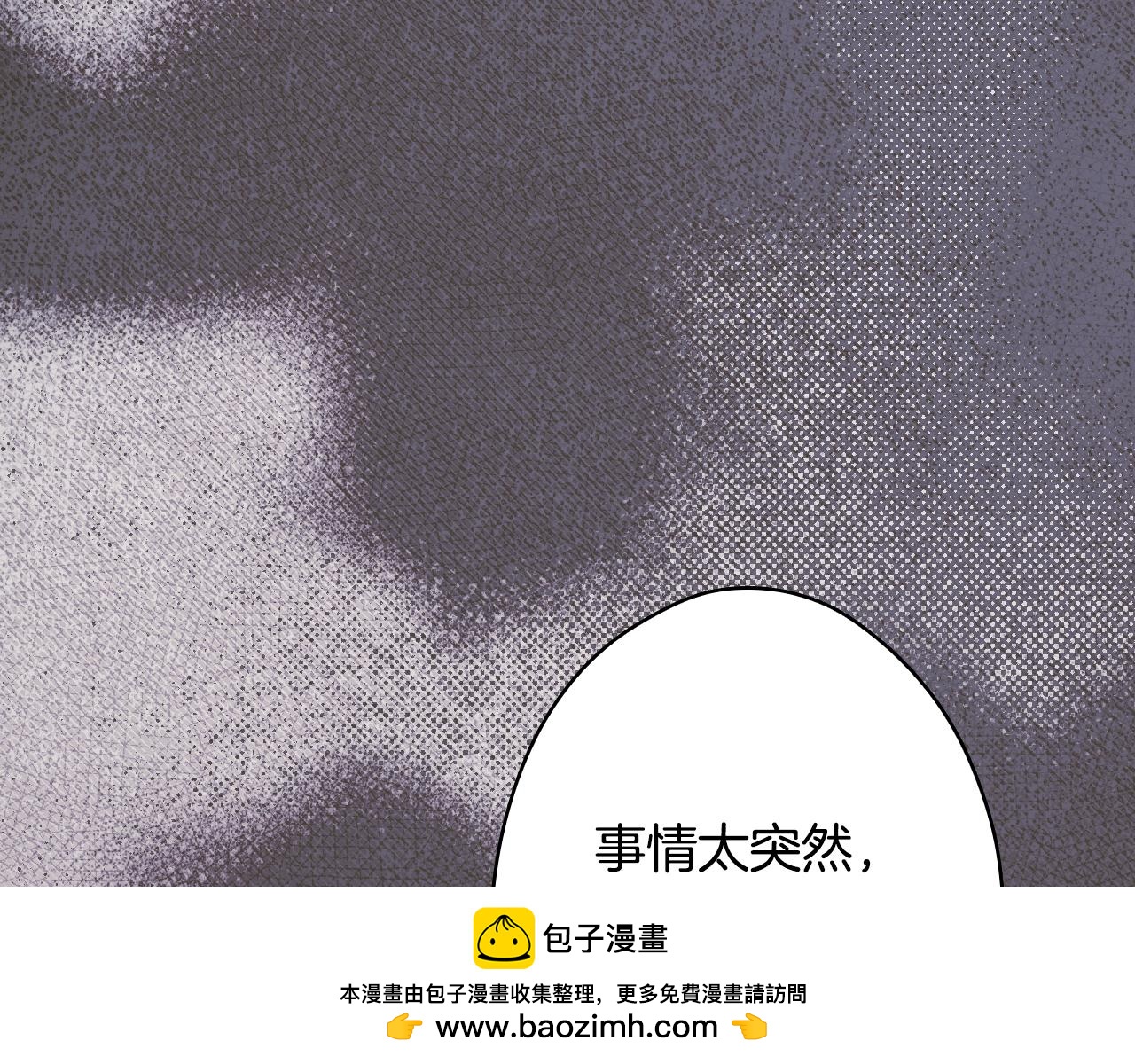 第 163 页