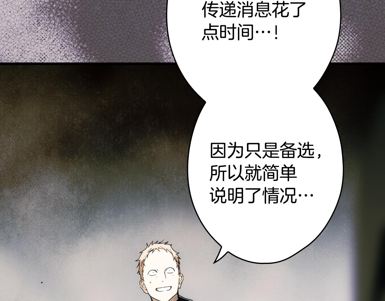 第 164 页