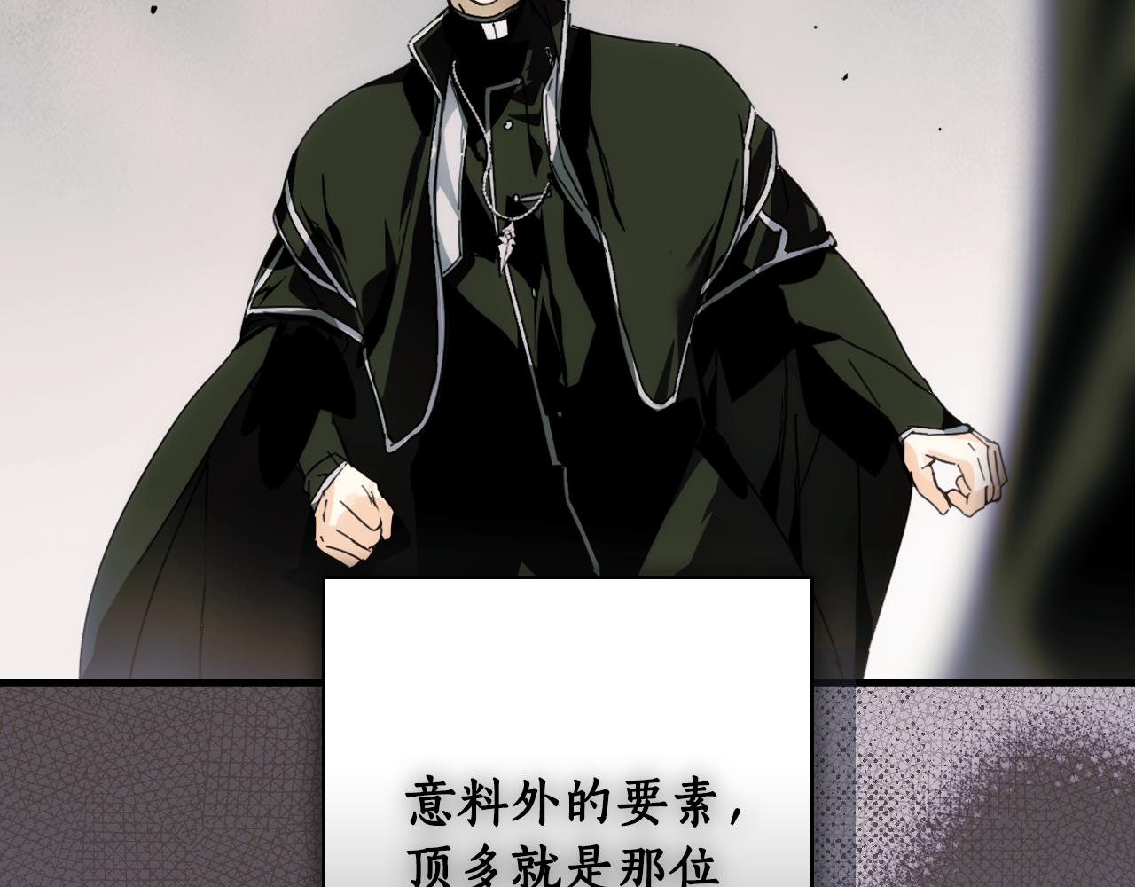 第 165 页