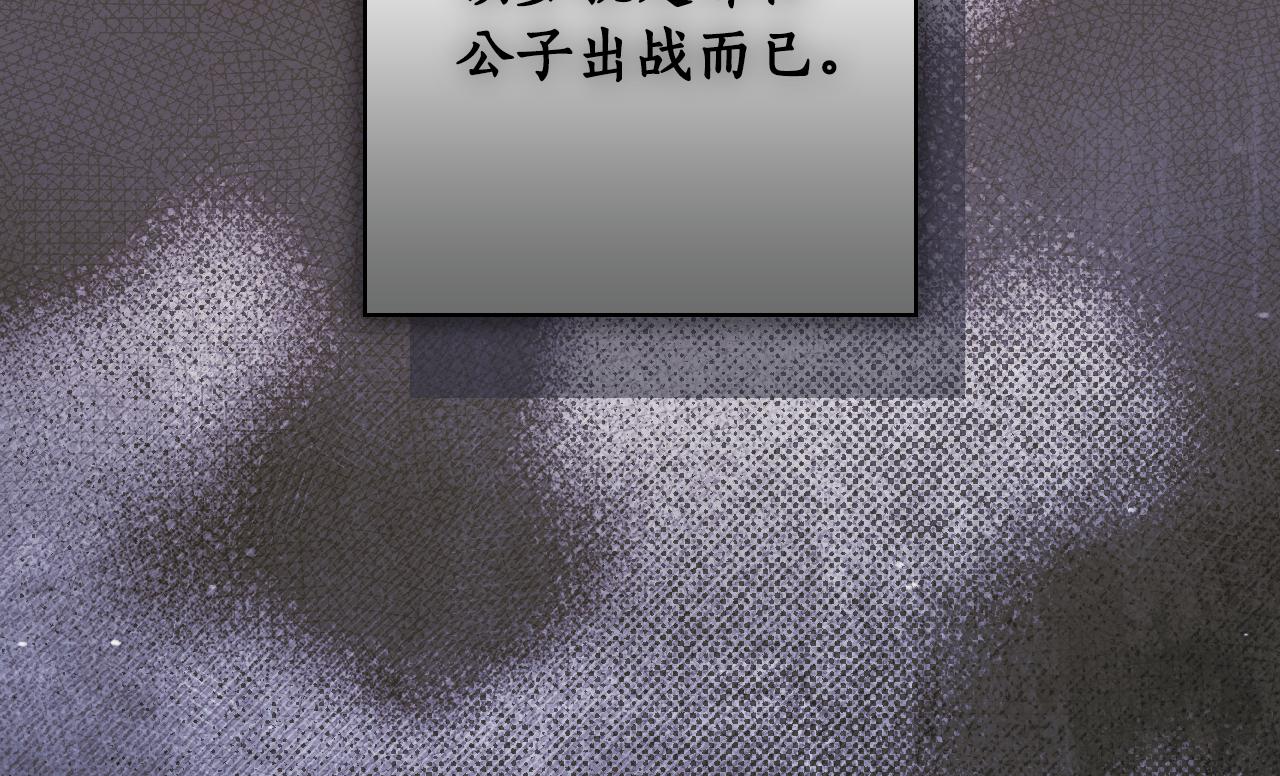 第 166 页