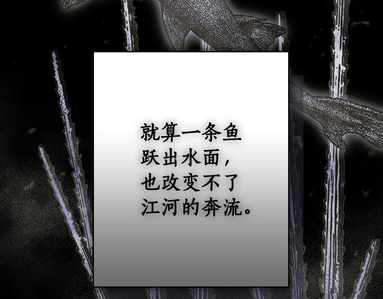 第 170 页