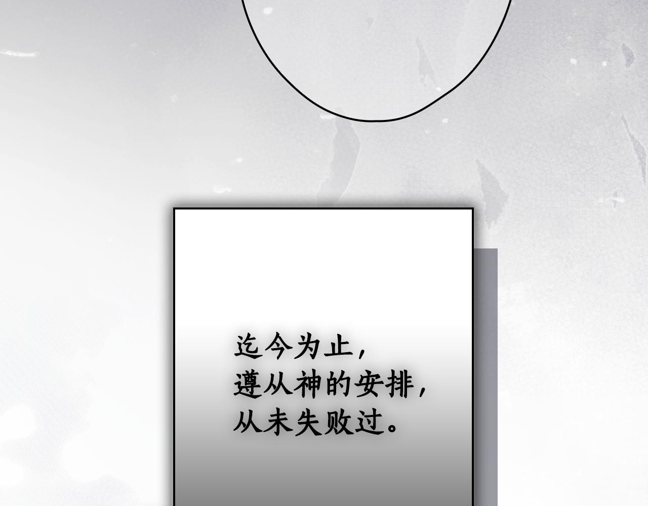 第 174 页