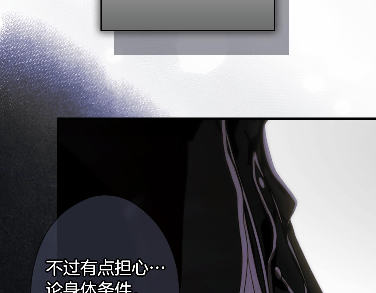 第 175 页