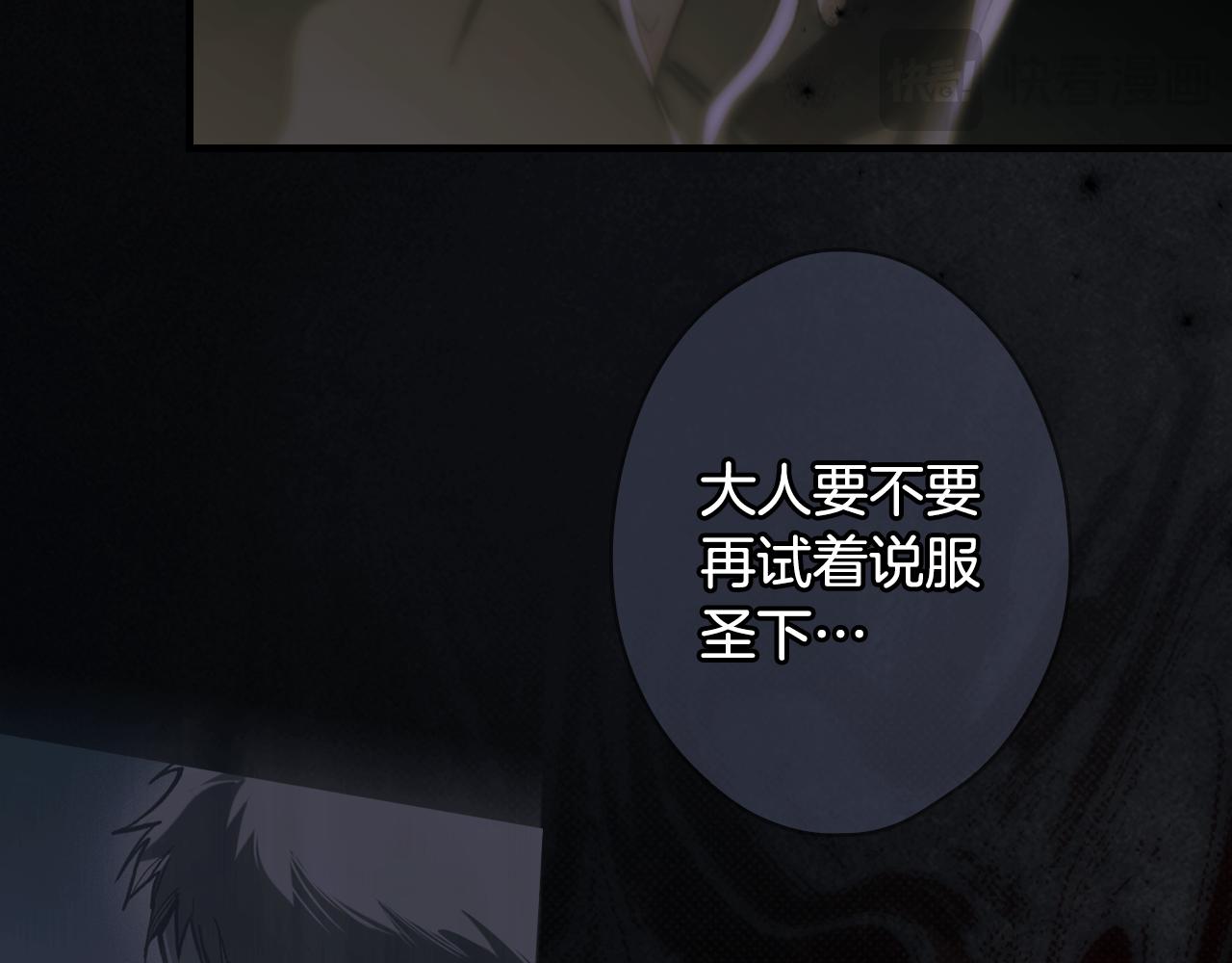 第 177 页