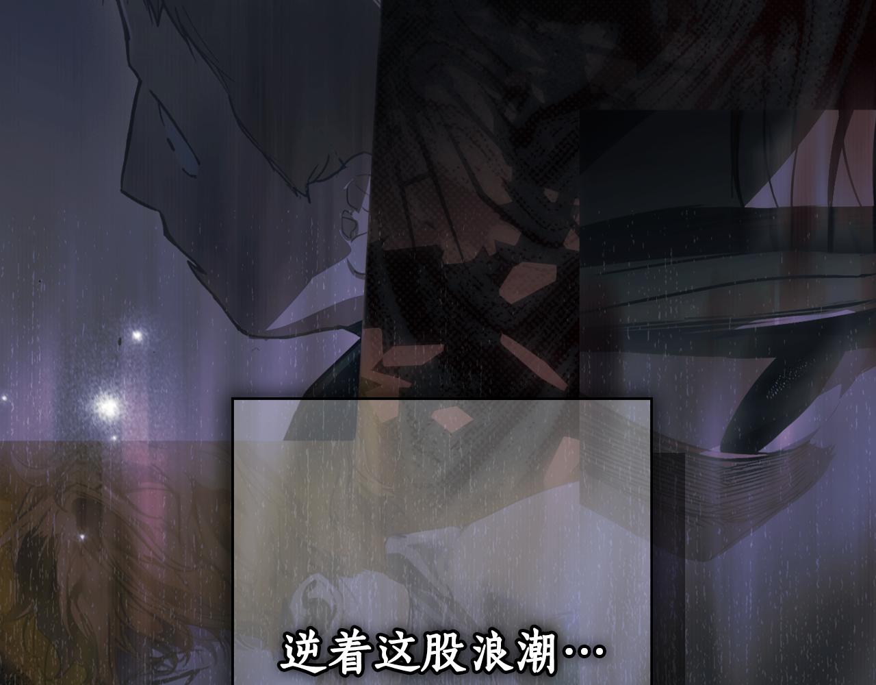 第 178 页