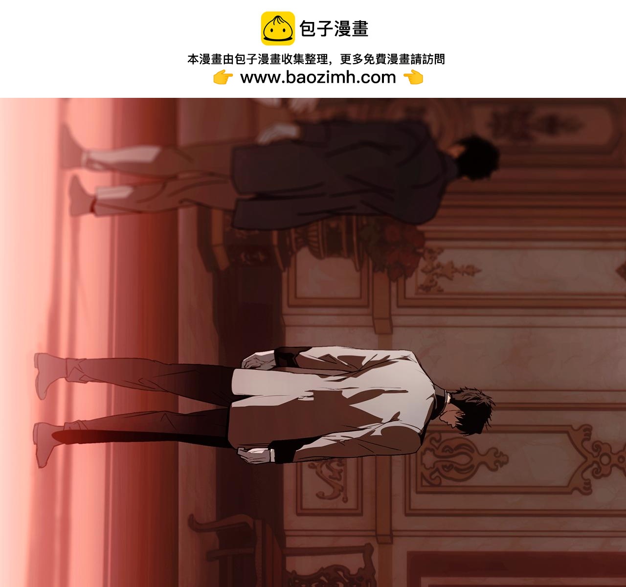 第 194 页