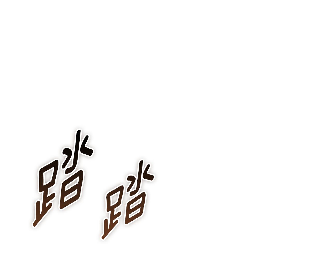 第 206 页