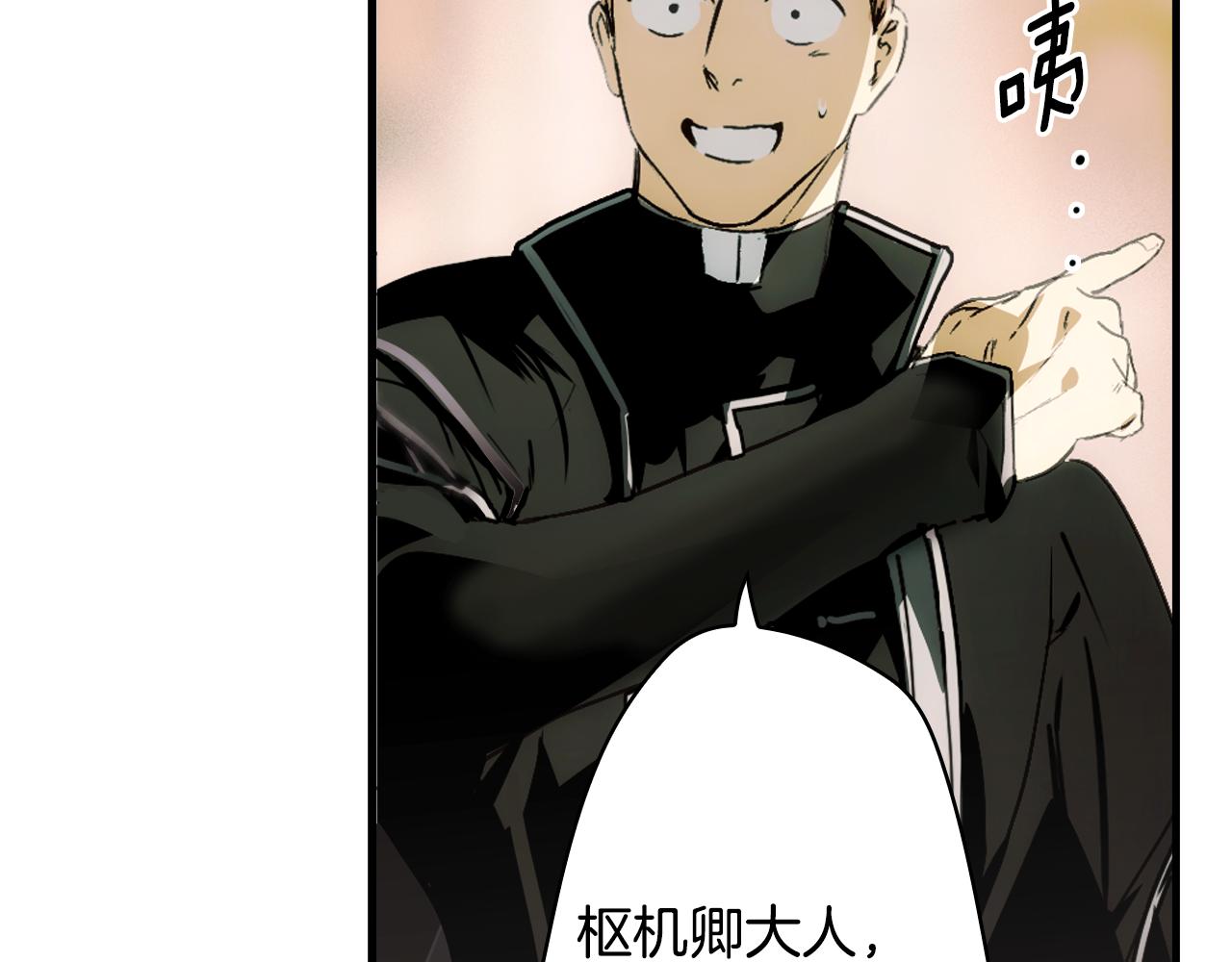 第 210 页