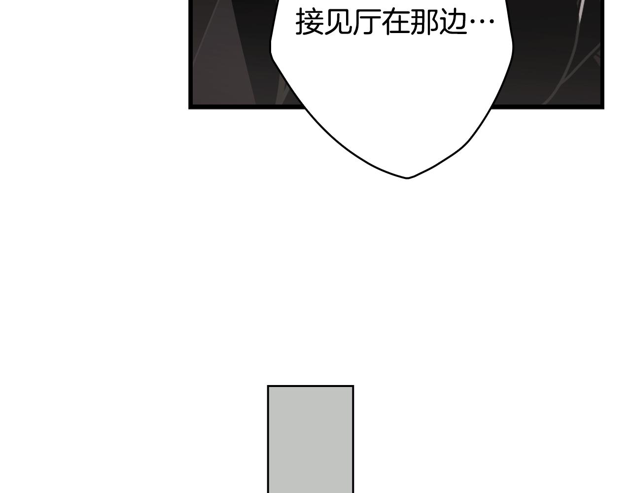 第 211 页