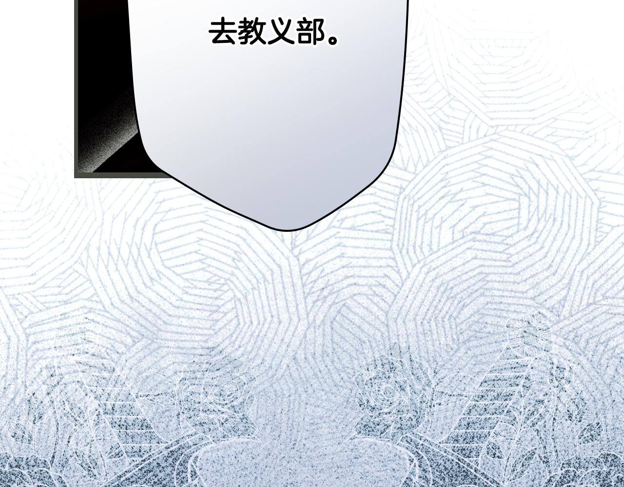 第 214 页