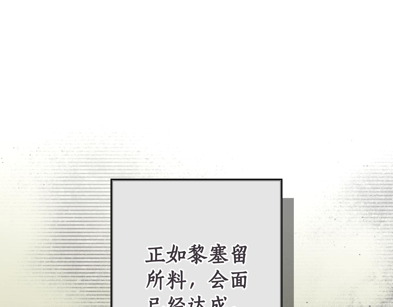 第 221 页