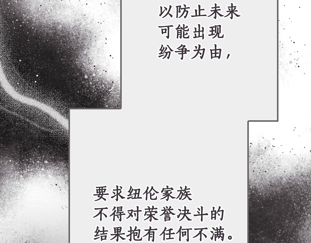 第 228 页