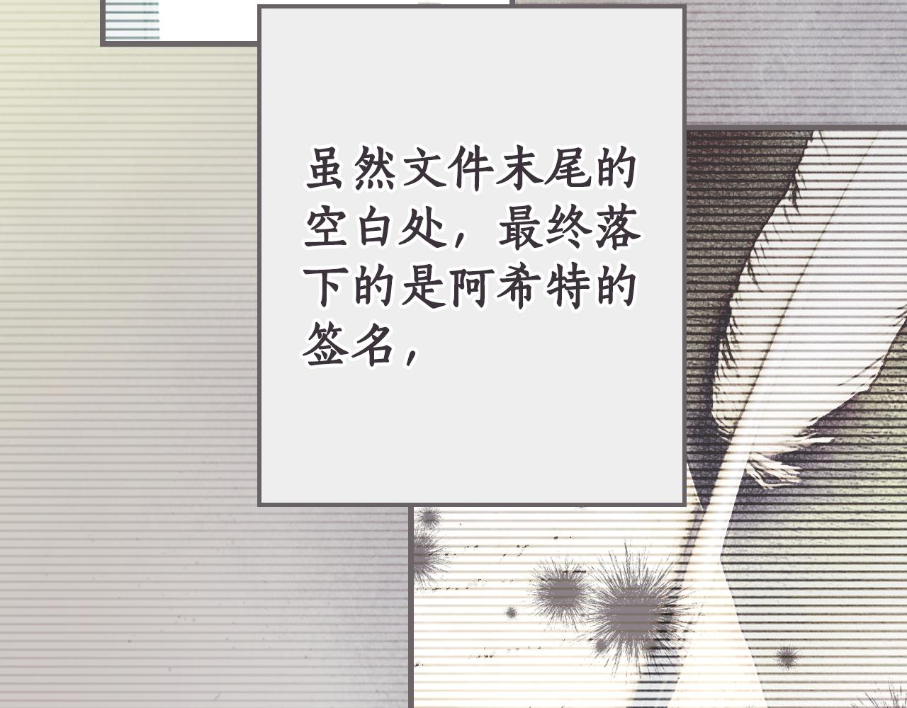 第 232 页