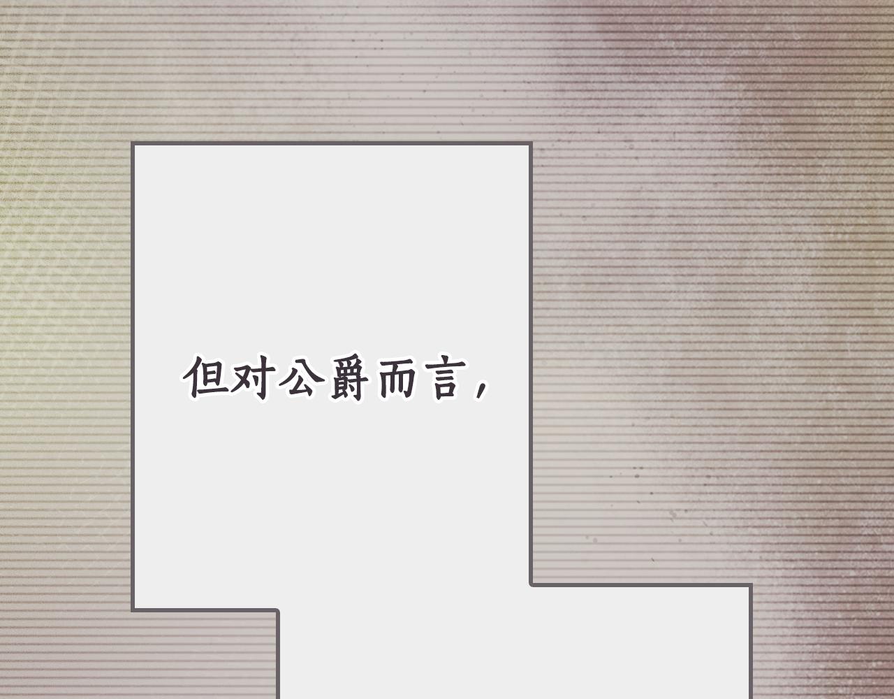 第 234 页