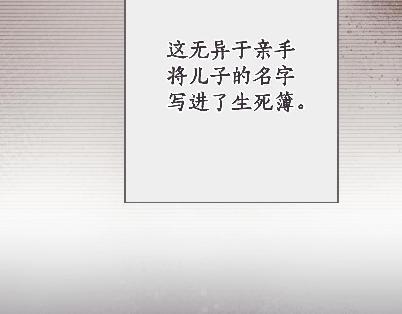 第 235 页