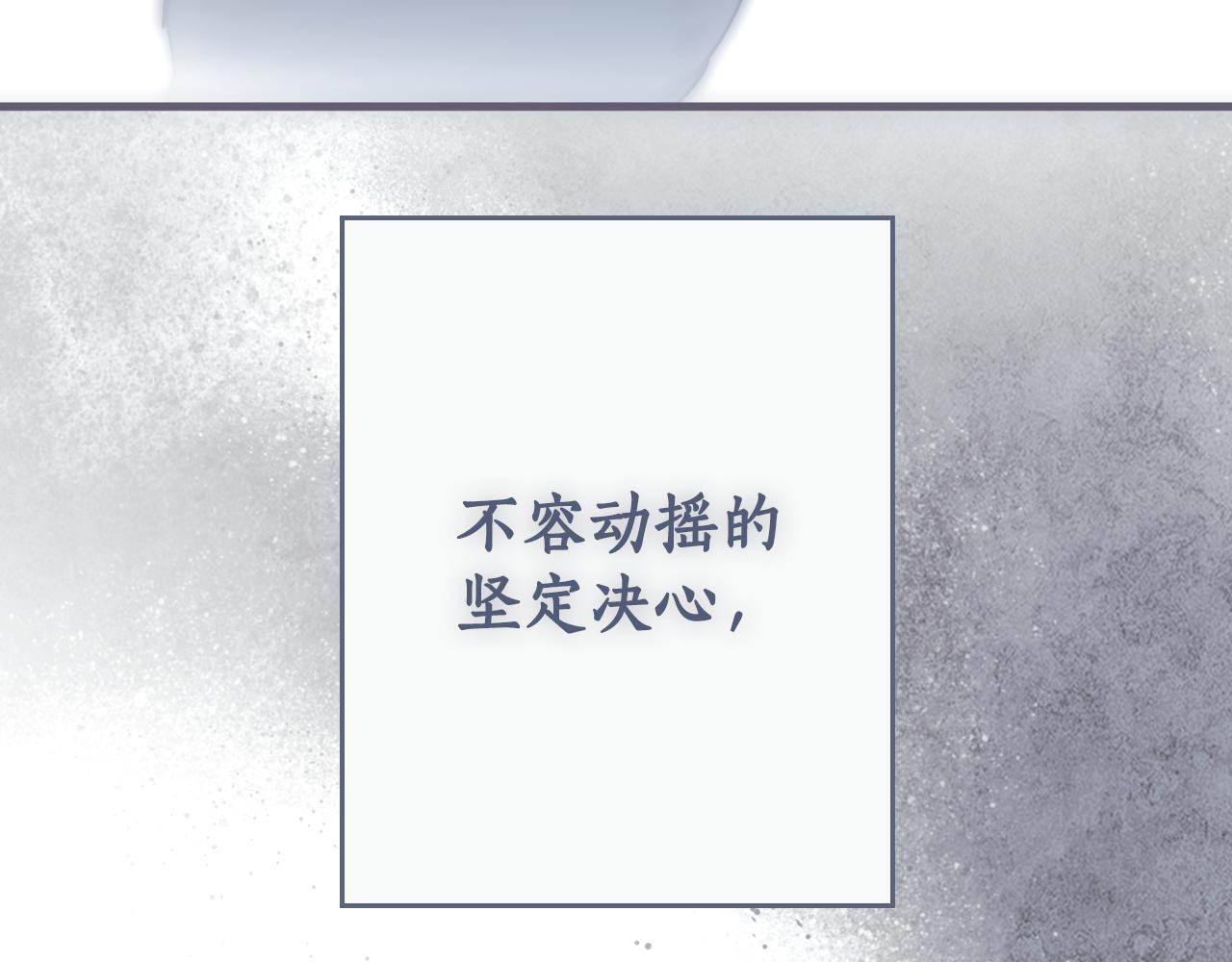 第 247 页