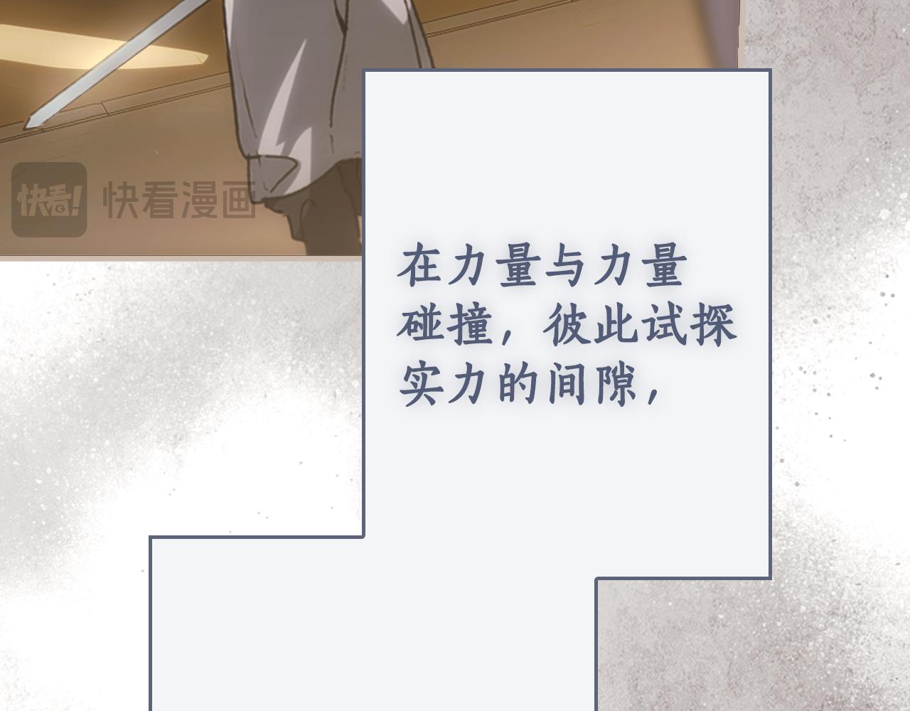 第 254 页