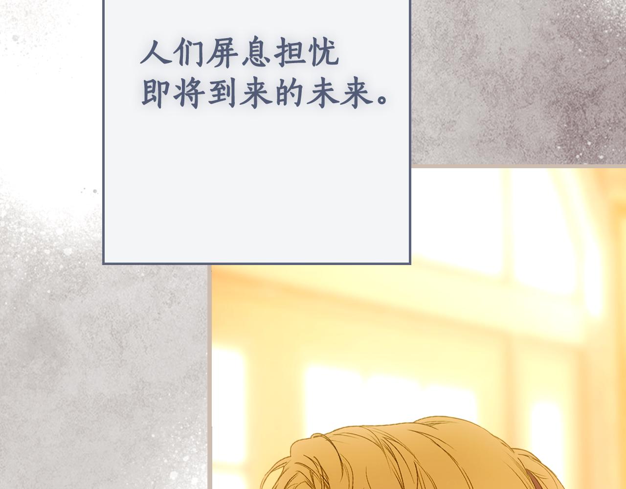 第 255 页