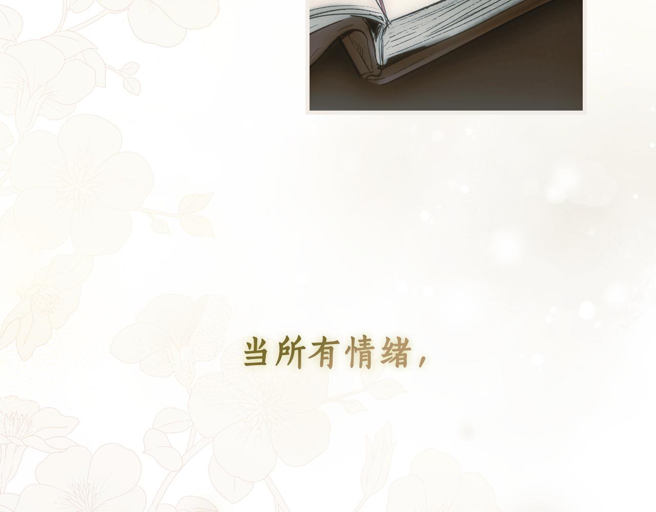 第 263 页