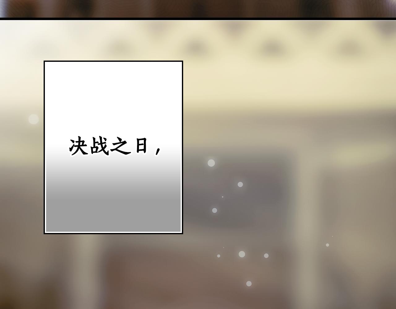 第 277 页