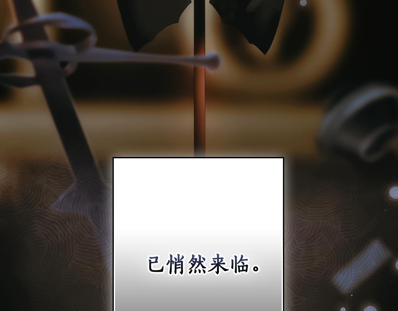 第 279 页