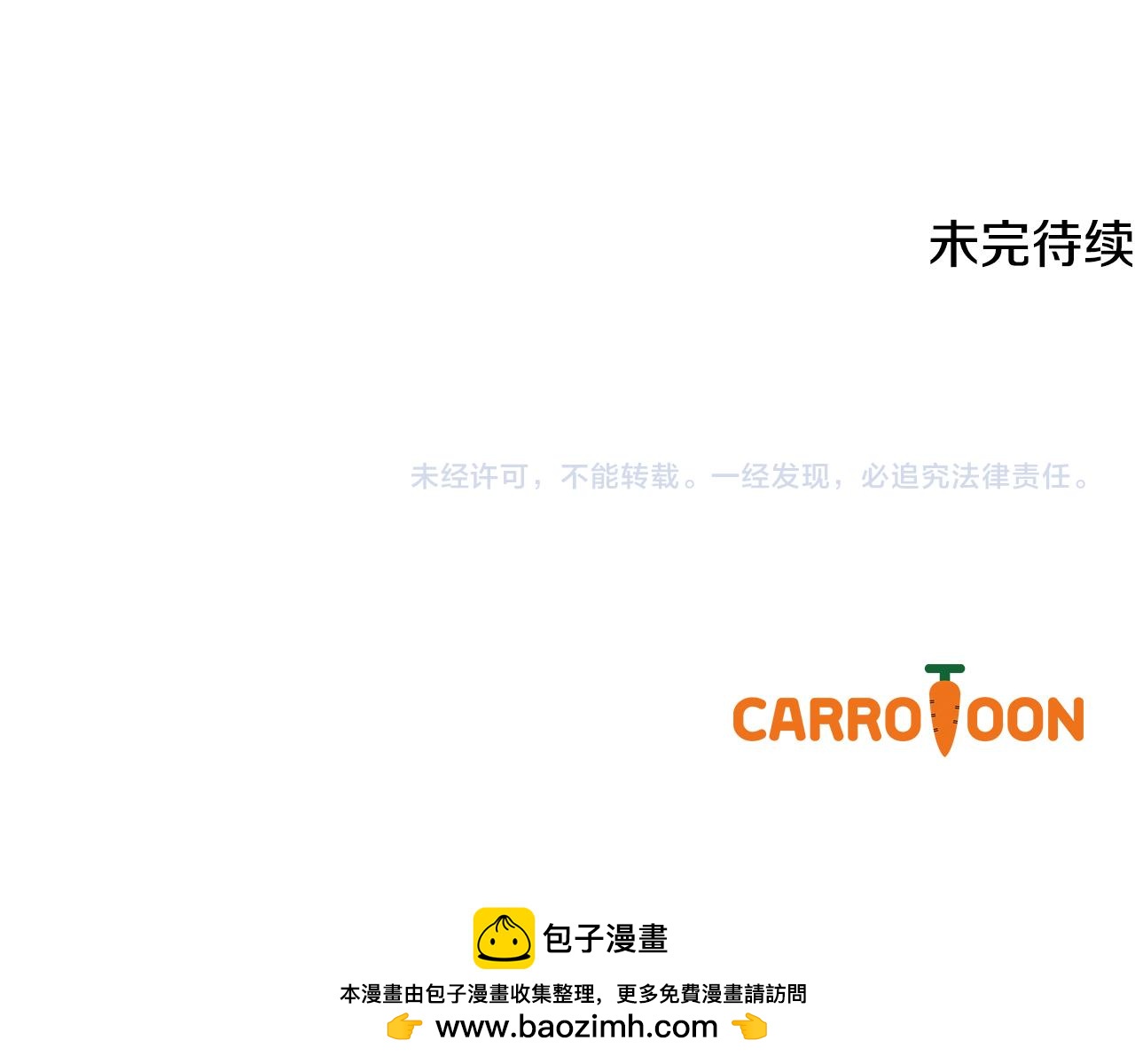 第 284 页