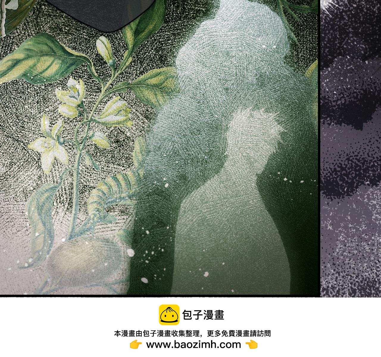 第 88 页