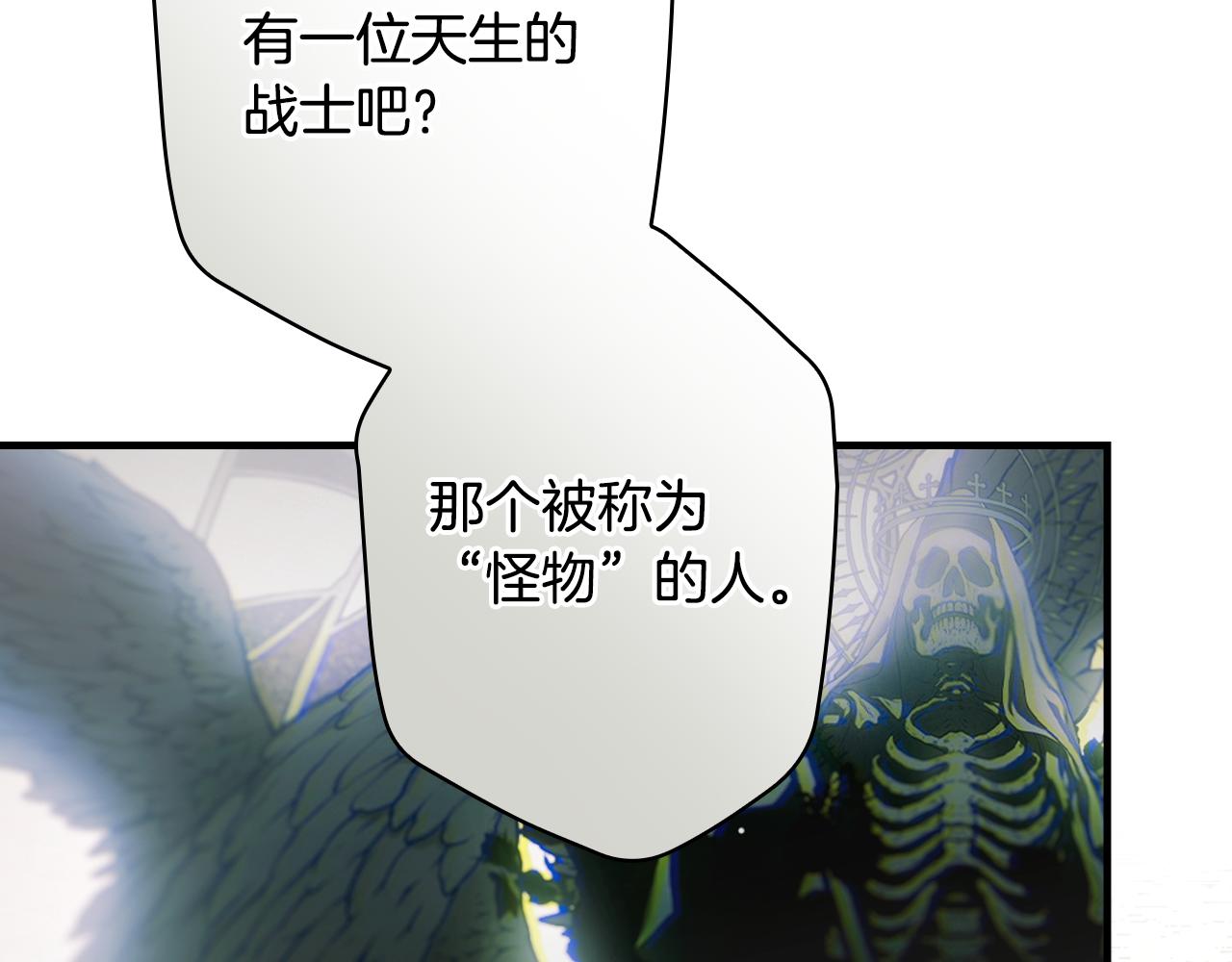 第 93 页
