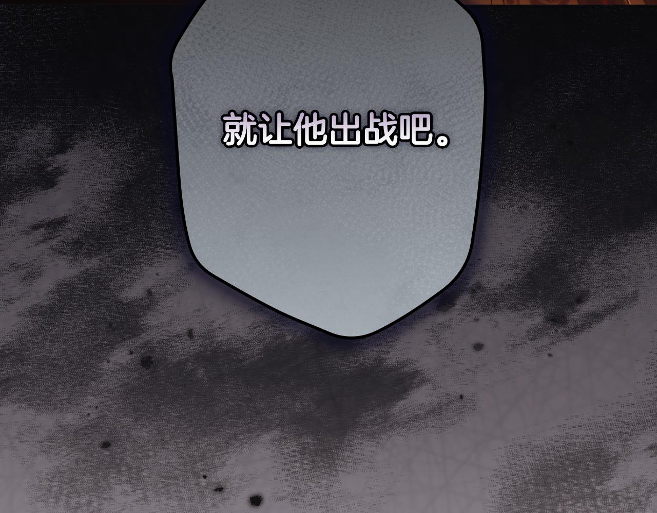 第 98 页