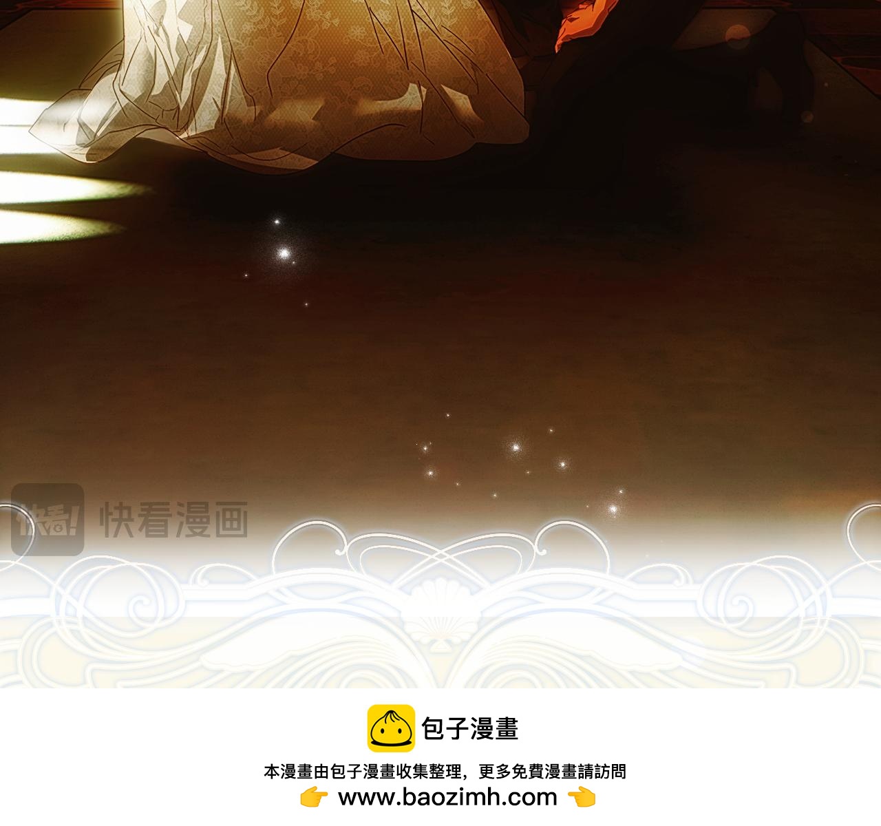 第 100 页