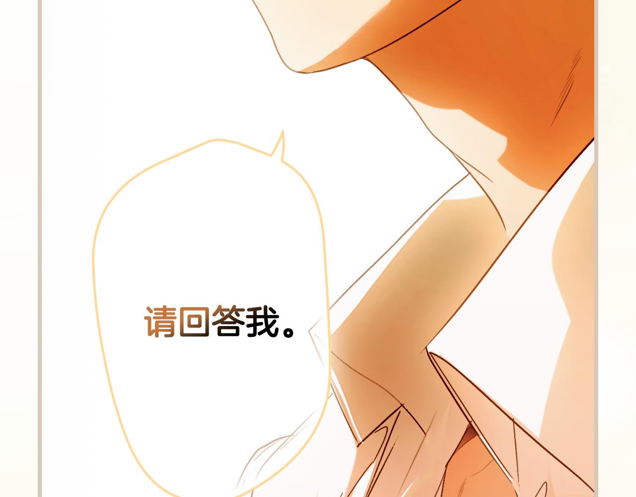 第 104 页