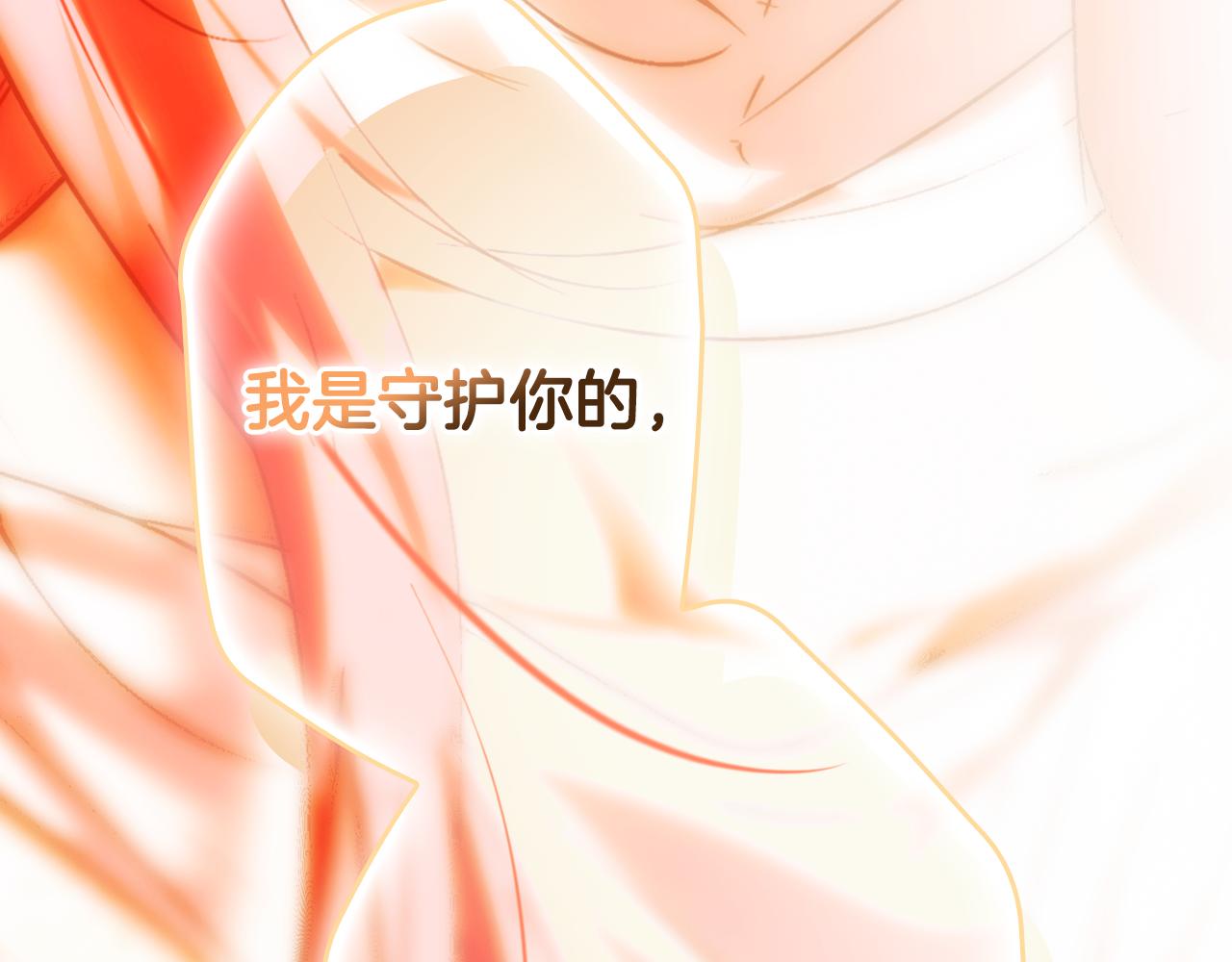 第 110 页
