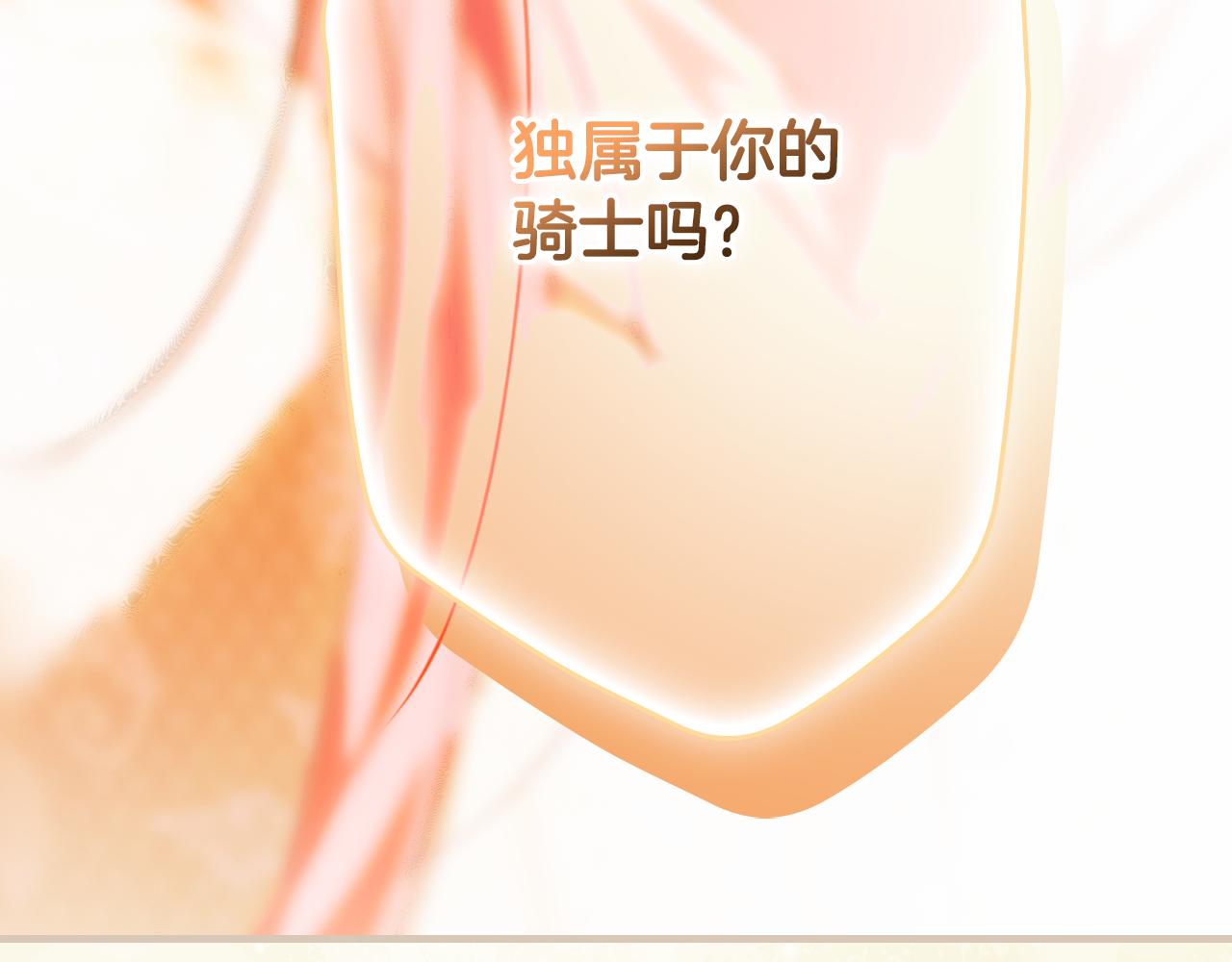 第 111 页