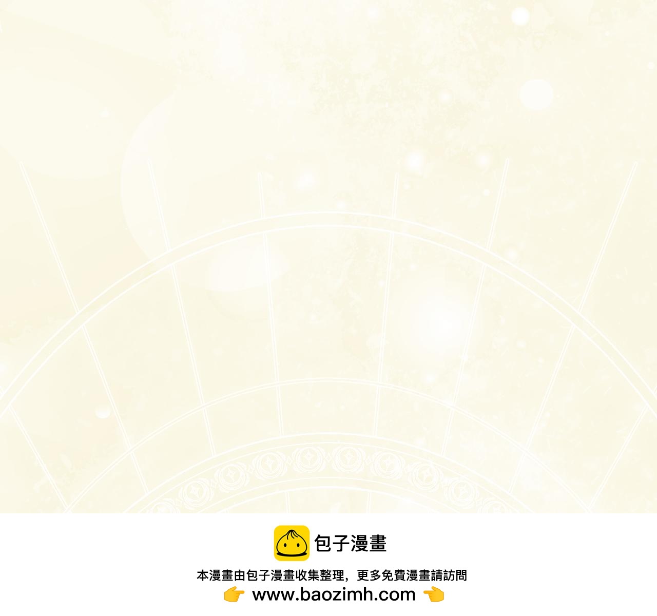 第 112 页