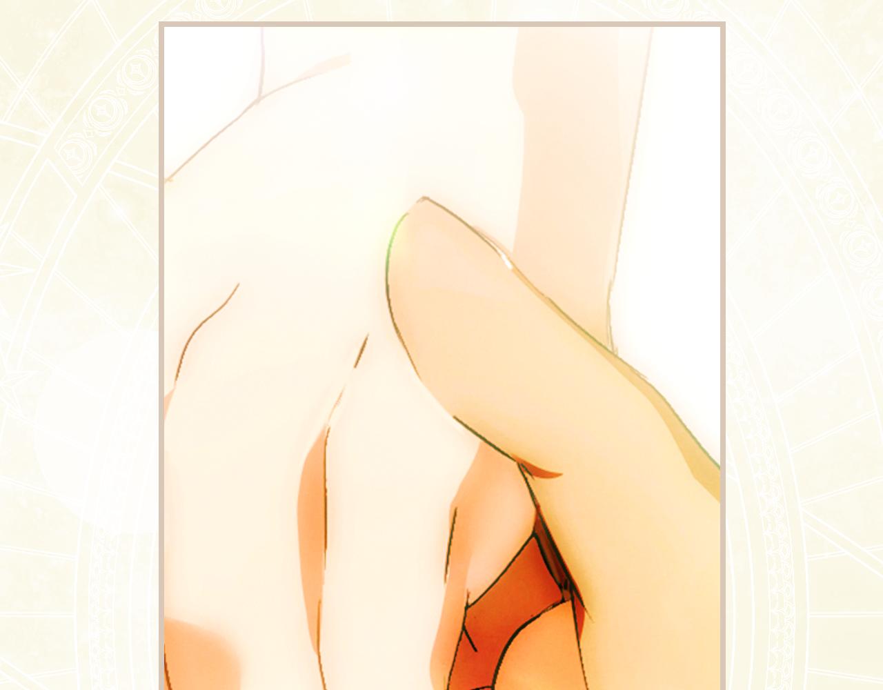第 113 页