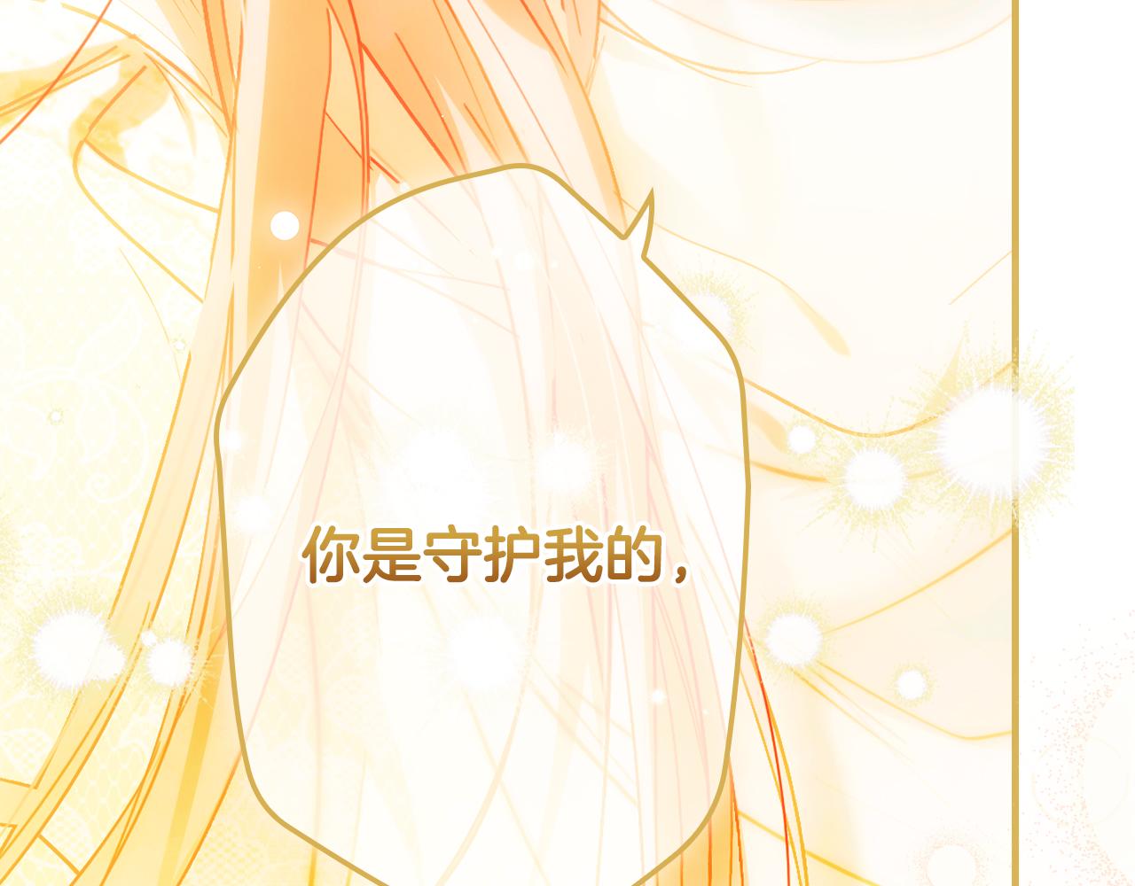第 122 页