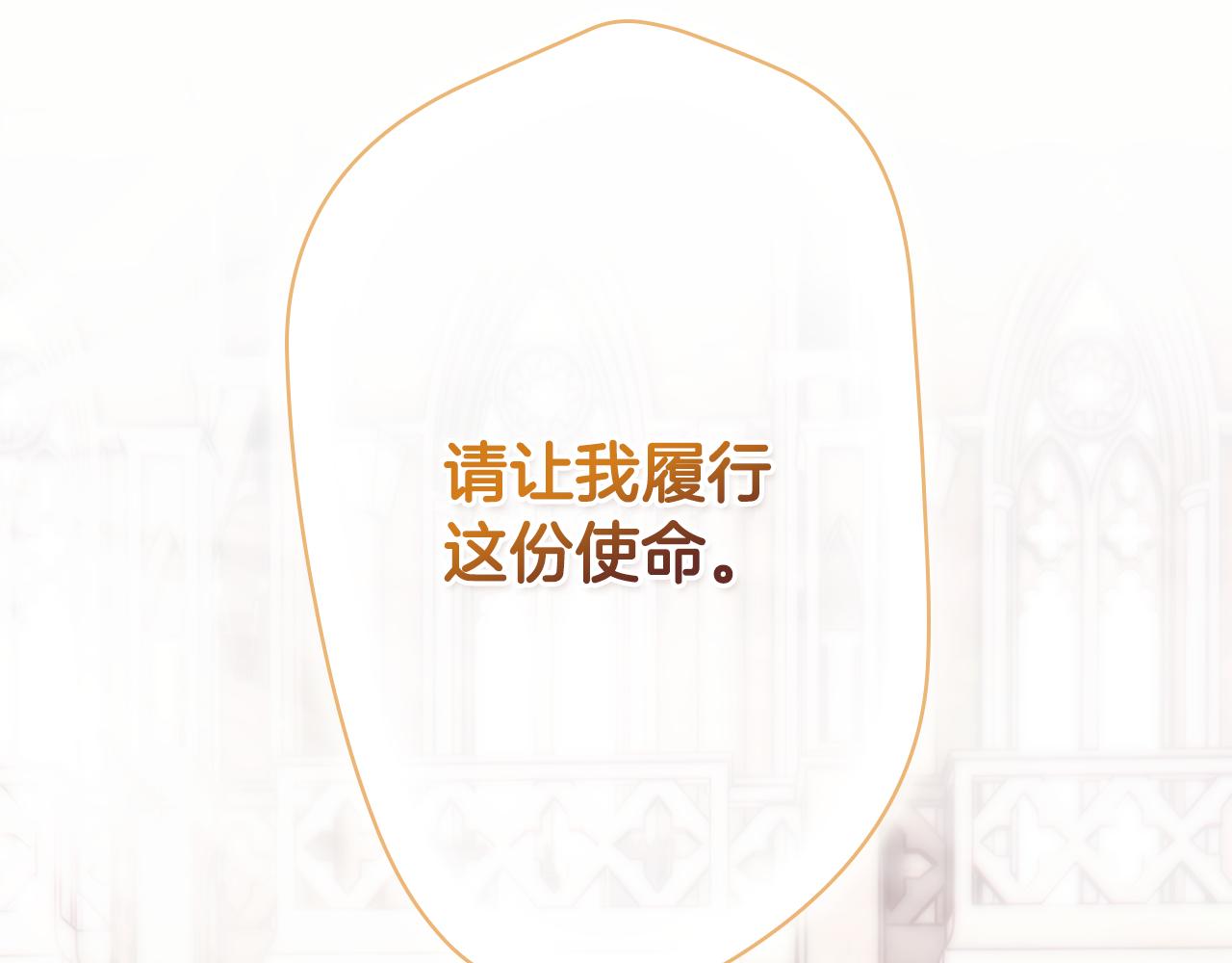第 129 页