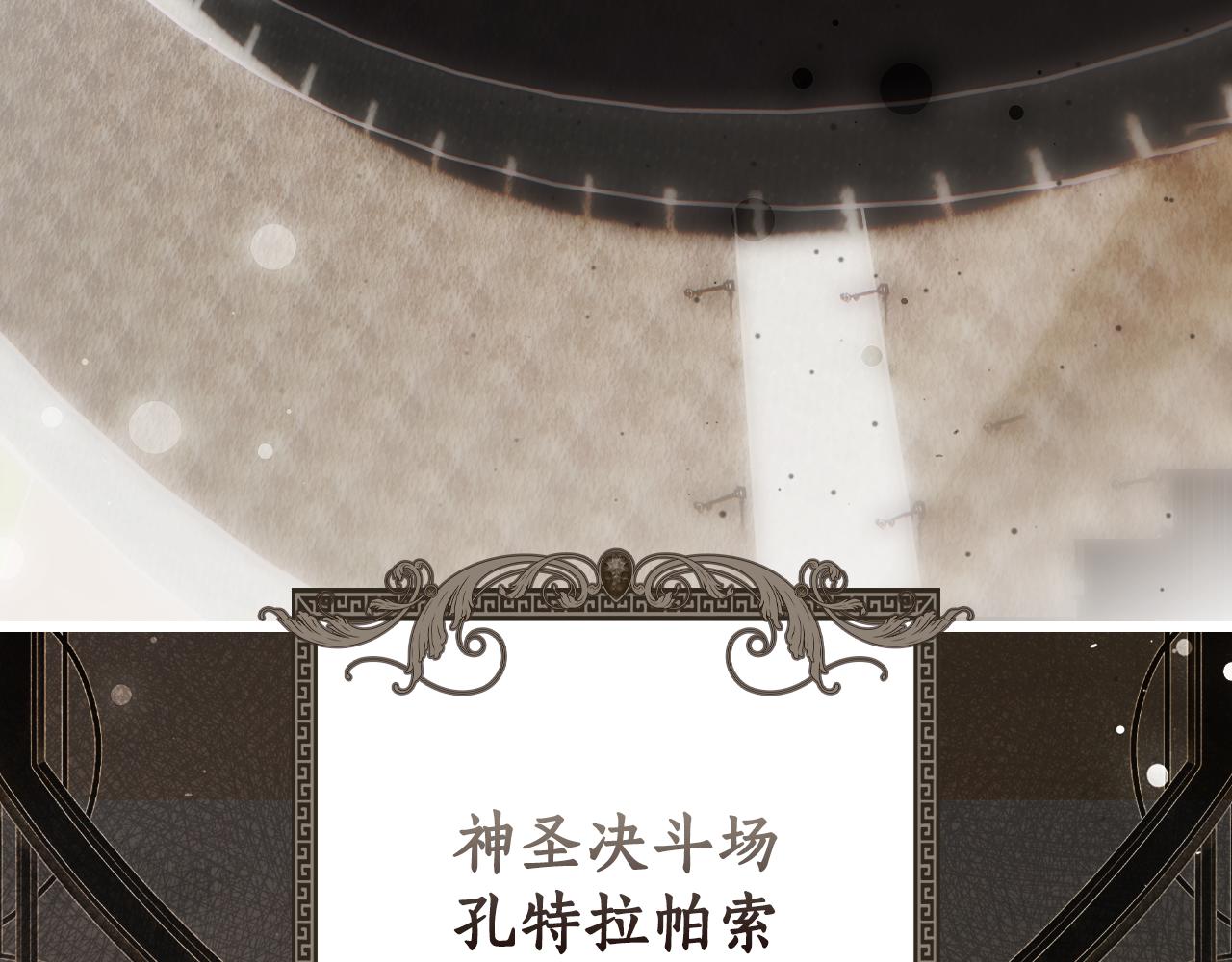 第 149 页