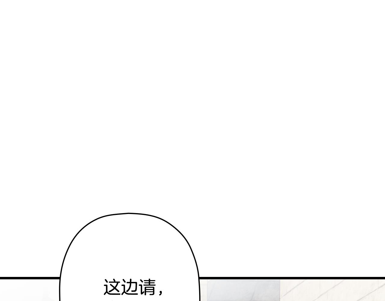 第 152 页