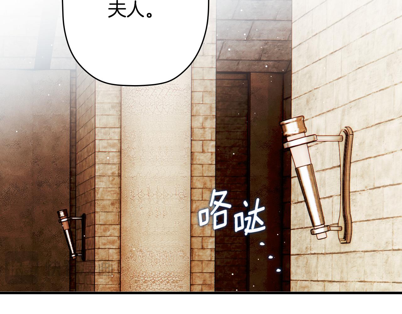 第 153 页