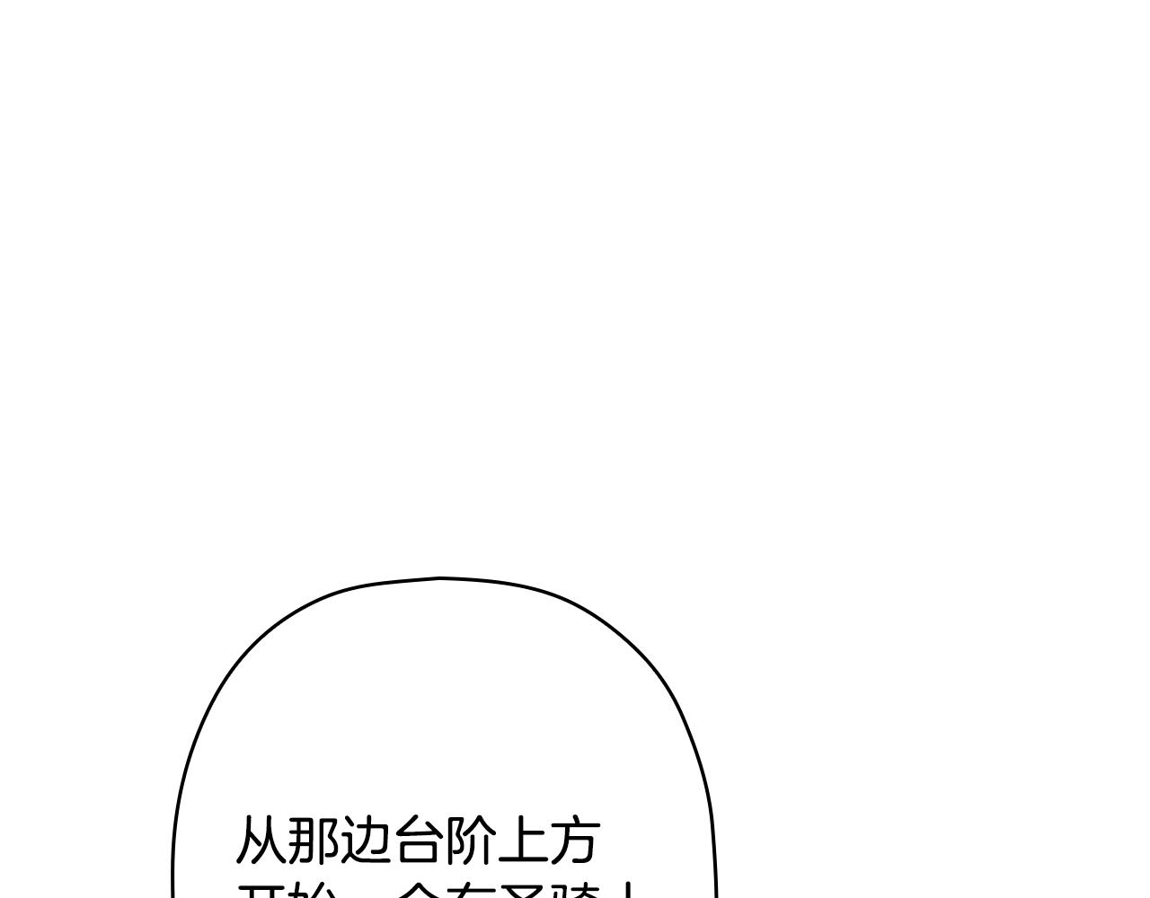 第 154 页