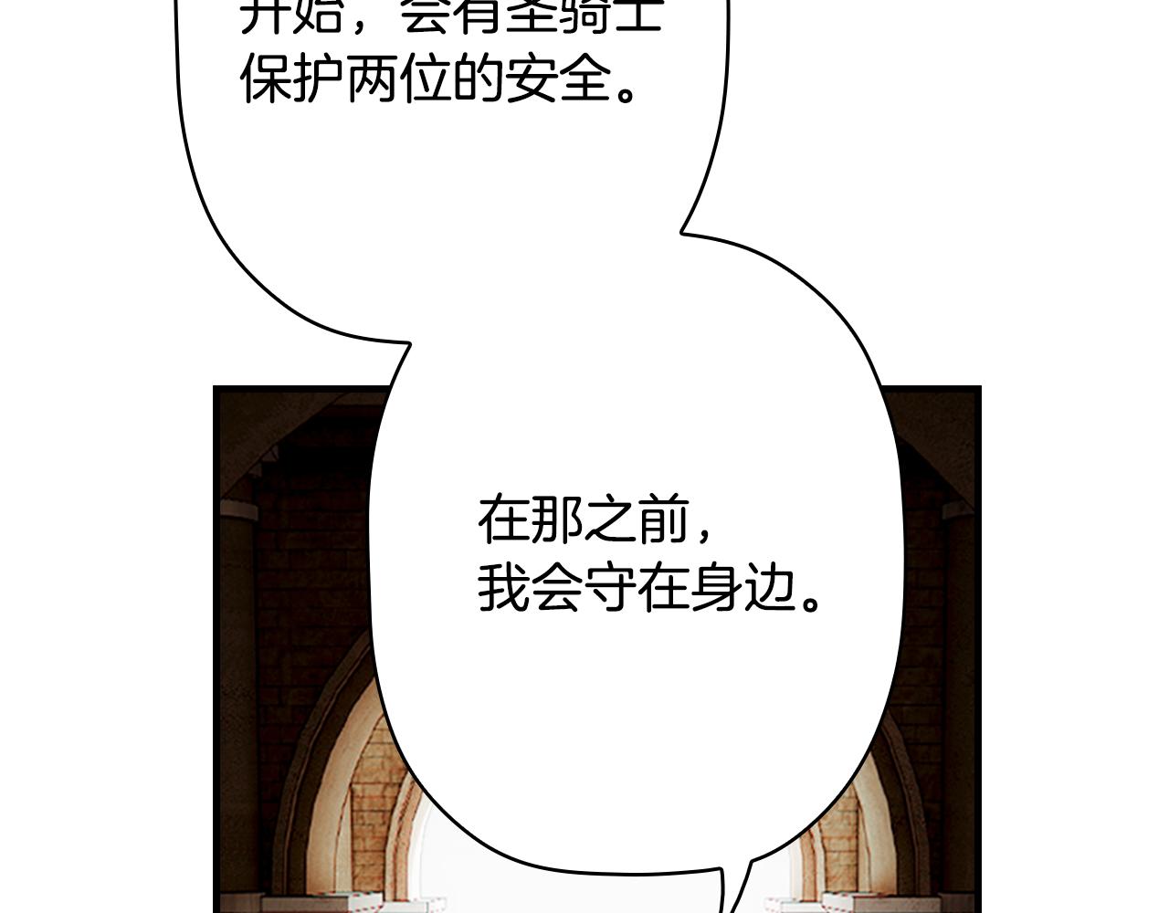 第 155 页