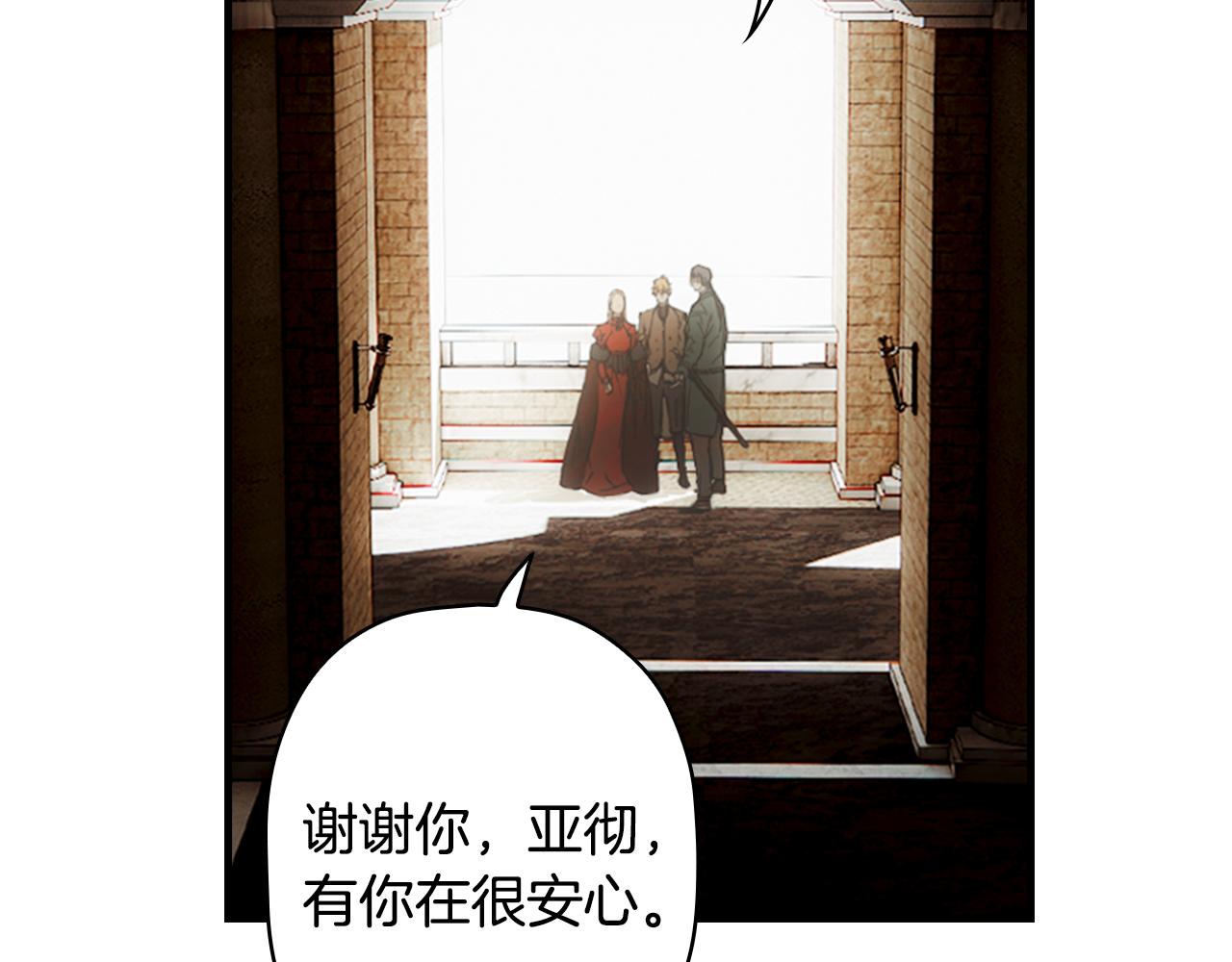 第 156 页